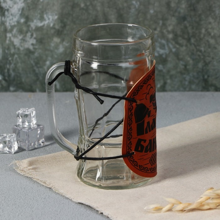 Кружка стеклянная пивная &laquo;Главный банщик&raquo;, 500мл