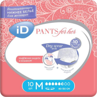 Впитывающие трусы для женщин iD PANTS For Her, размер M, 10 шт Впитывающие трусы для женщин iD PANTS For Her, размер M, 10 шт