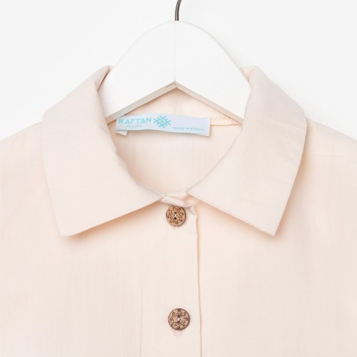 Платье для девочки с воротником KAFTAN, размер 32 (110-116), цвет молочный
