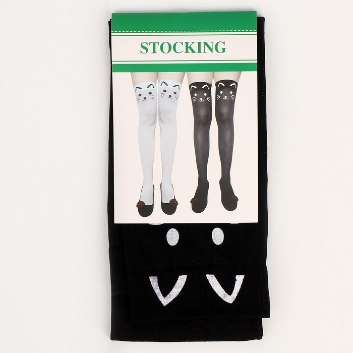 Карнавальный чулки &laquo;Кошечка&raquo;, цвет чёрный, р. М