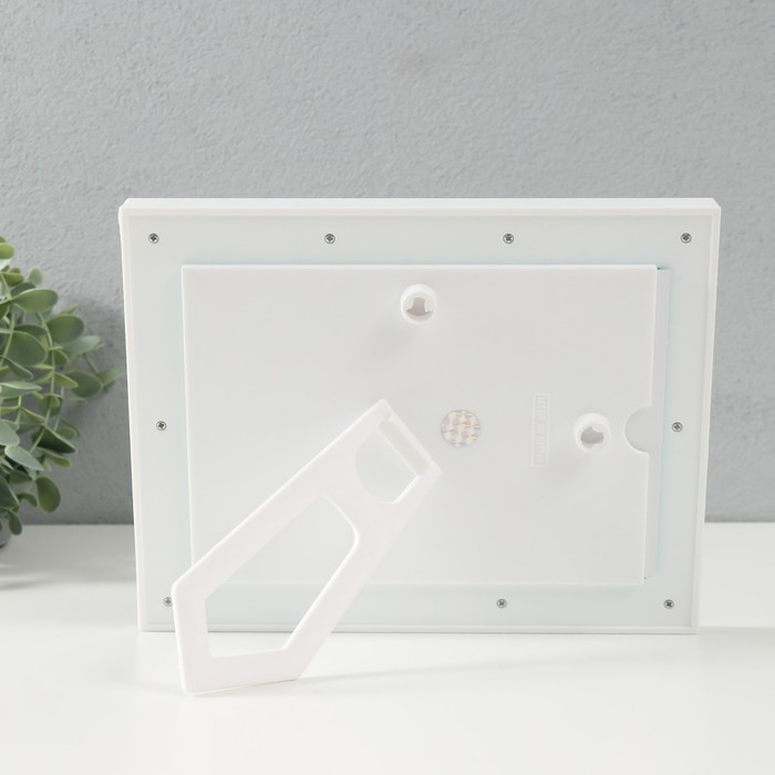 Фоторамка пластик 13х18 см "Прогулка по парку" голубая 23х2х18 см