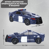 Робот «Полицейский», трансформируется, с элементами из металла Робот «Полицейский», трансформируется, с элементами из металла