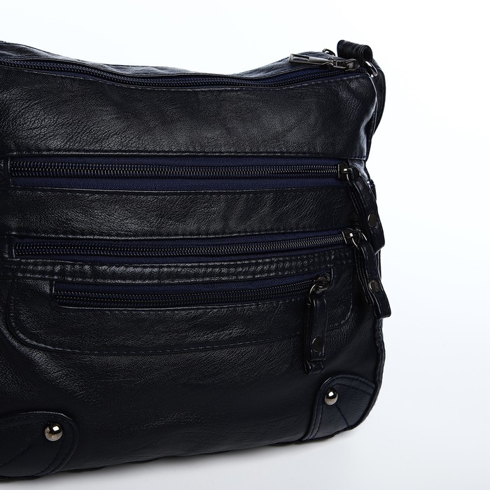 Сумка-мешок на молнии, цвет чёрный Сумка-мешок на молнии, цвет чёрный