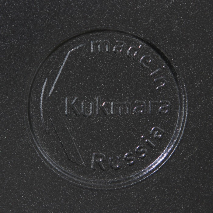 Сковорода &laquo;Традиция&raquo;, d=30 см, h=8,5 см, съёмные ручки, антипригарное покрытие, цвет чёрный