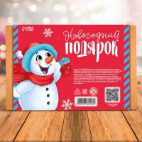 Новогодний подарок 2 в 1 &laquo;Деревяшки + игрушка: Дракон&raquo;