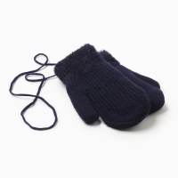 Варежки детские MINAKU, цвет темно-синий, 18 см Варежки детские MINAKU, цвет темно-синий, 18 см