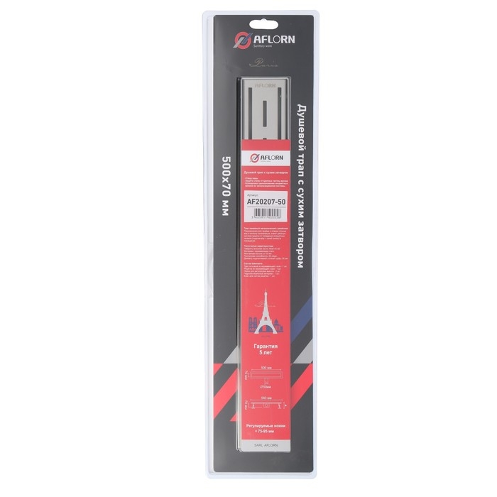 Трап линейный AFLORN AF20207-50, 500х70 мм, c флaнцeм своб. вращения 360°, нерж. сталь Трап линейный AFLORN AF20207-50, 500х70 мм, c флaнцeм своб. вращения 360°, нерж. сталь