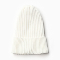 Шапка детская, цвет молочный, размер 48-54 Шапка детская, цвет молочный, размер 48-54