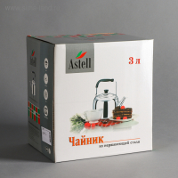 Чайник из нержавеющей стали, 3 л, капсульное дно, индукция Чайник из нержавеющей стали, 3 л, капсульное дно, индукция