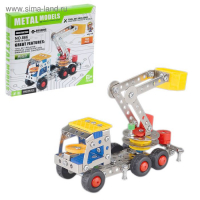 Конструктор металлический &laquo;Машина-кран&raquo;, 154 детали