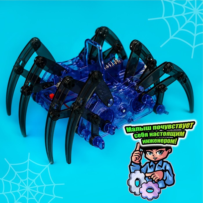 Электронный конструктор &laquo;Роботехника&raquo;, 2 в 1, 142 детали, 1 лист наклеек