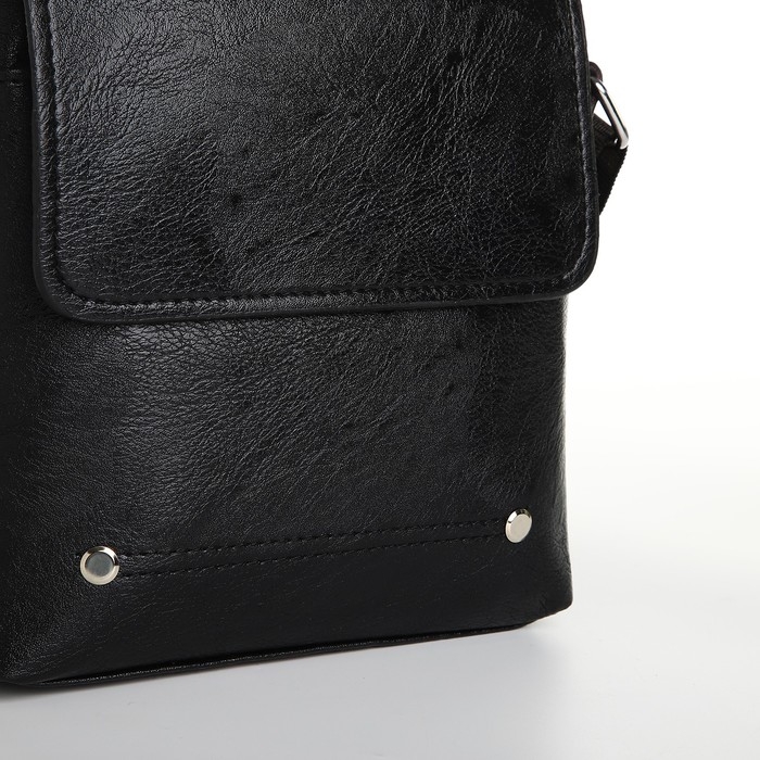 Сумка мужская, цвет чёрный Сумка мужская, цвет чёрный