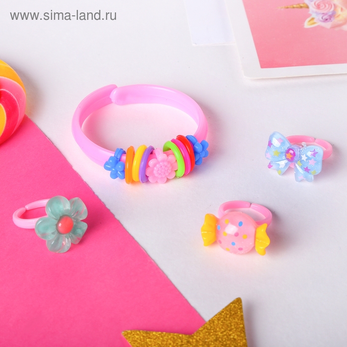 Набор детский &laquo;Выбражулька&raquo; 4 предмета: браслет, 3 кольца, ассорти, форма МИКС, цвет МИКС
