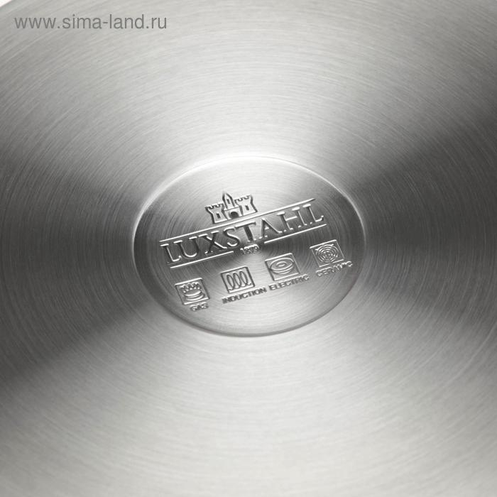 Кастрюля, 5 л, d=23,5 см, h=13 см, металлическая крышка, капсульное дно, индукция