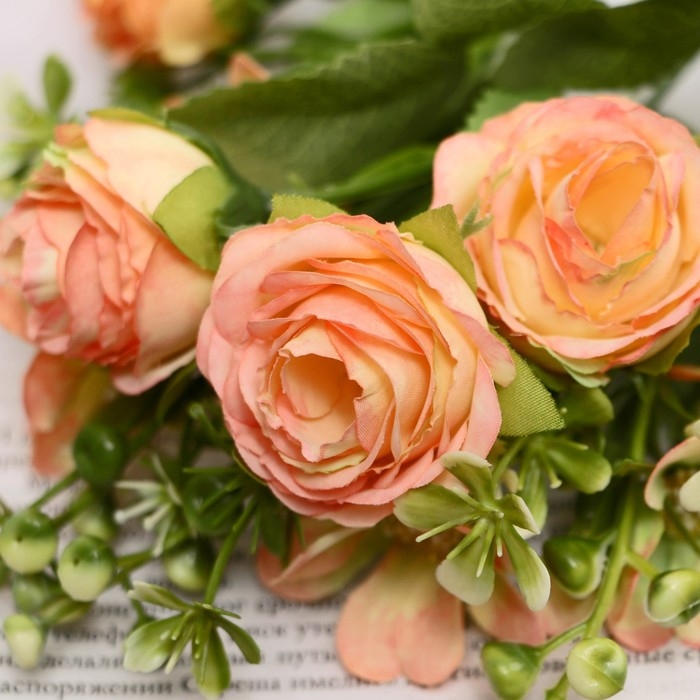 Букет Букет "Торжественный" 27 см, микс