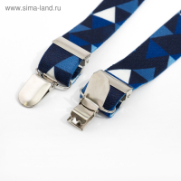 Набор детский подтяжки и галстук-бабочка "Геометрия" Набор детский подтяжки и галстук-бабочка "Геометрия"