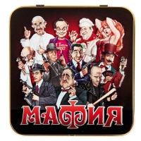 Настольная игра &laquo;Мафия&raquo;
