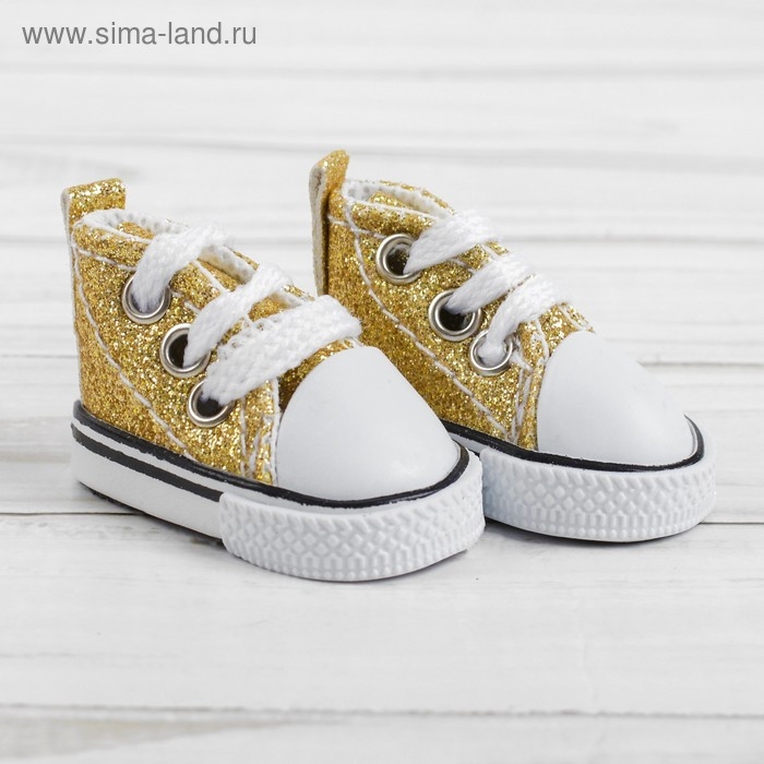 Кеды для кукол &laquo;Блёстки&raquo;, длина подошвы: 5 см, цвет золотой