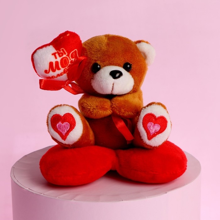 Мягкая игрушка &laquo;Ты - моя половинка&raquo;, медведь, цвета МИКС