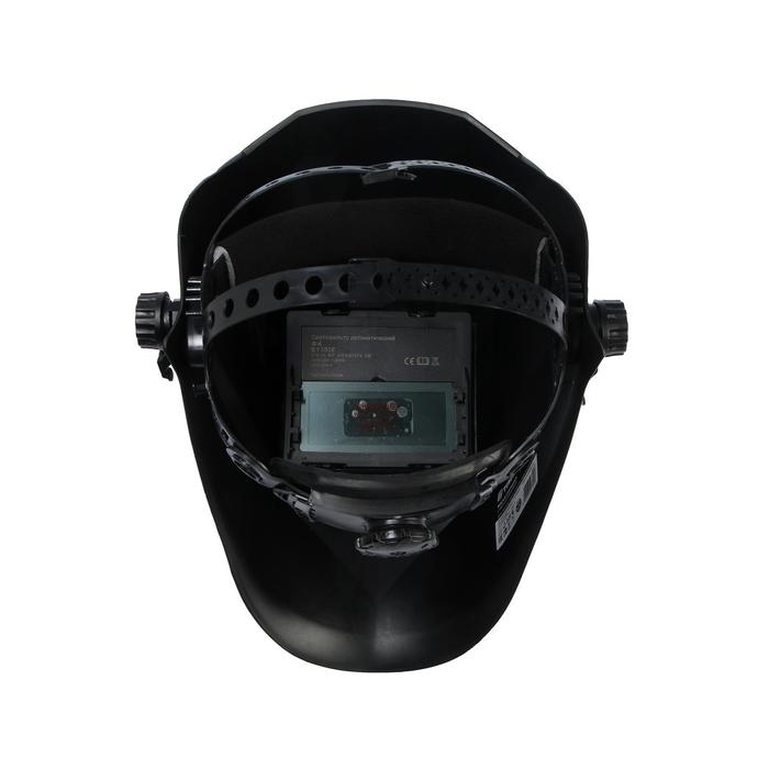 Маска сварщика ТУНДРА ПРОФИ Ф4, хамелеон, 90х35 мм, DIN 4/9-13, внешняя регулировка, Li п/п Маска сварщика ТУНДРА ПРОФИ Ф4, хамелеон, 90х35 мм, DIN 4/9-13, внешняя регулировка, Li п/п