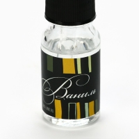 Аромамасло, 3 шт, 10 мл., &laquo;Поцелуй&laquo; для бани и дома