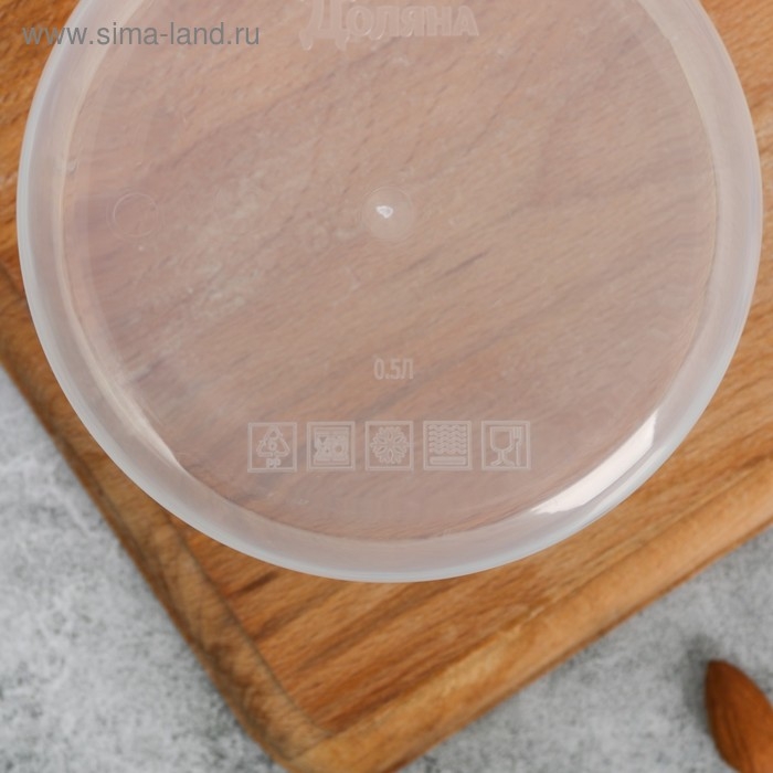 Ланч-бокс круглый &laquo;Сочно&raquo;, 500 мл