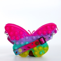 Сумка детская на молнии «Выбражулька», цвет разноцветный Сумка детская на молнии «Выбражулька», цвет разноцветный