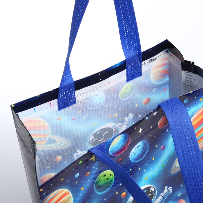 Сумка детская без застёжки, цвет синий Сумка детская без застёжки, цвет синий