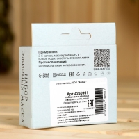 Набор эфирных масел эвкалипт, мята, кедр, "Добропаровъ", 3 шт по 17 мл Набор эфирных масел эвкалипт, мята, кедр, "Добропаровъ", 3 шт по 17 мл