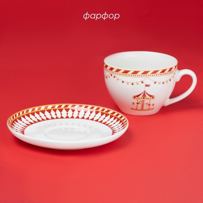 Новогодняя чайная пара Доляна &laquo;Парк аттракционов&raquo;, 2 предмета: чашка, блюдце, фарфор, цвет белый