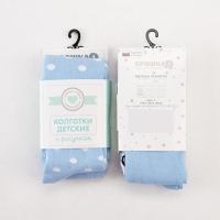 Колготки Крошка Я &laquo;Панда&raquo;, цвет голубой, рост 74-80 см