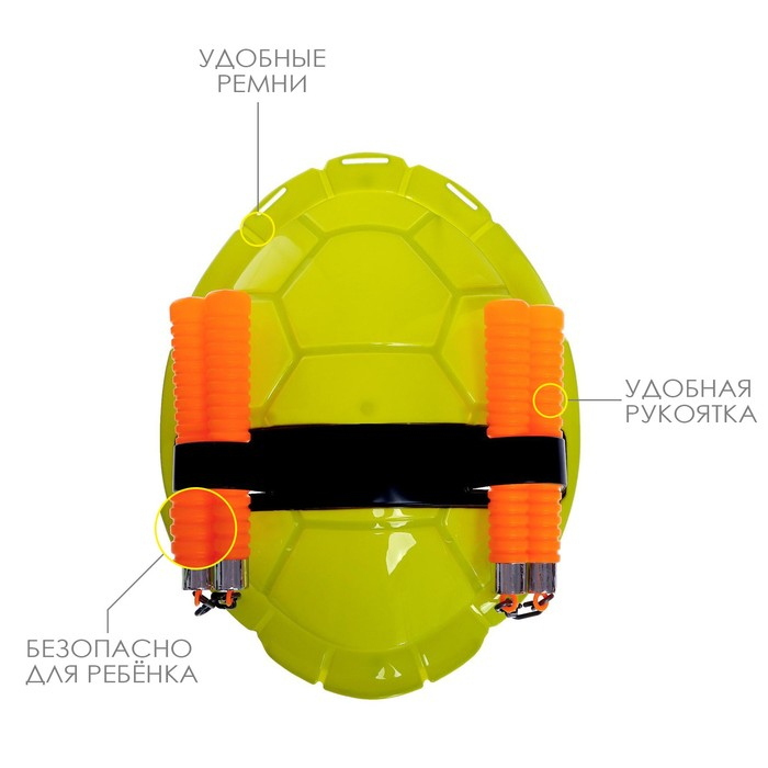 Набор героя «Ниндзя», панцирь, нунчаки Набор героя «Ниндзя», панцирь, нунчаки