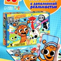 Пазл "Милые монстрики", 60 элементов