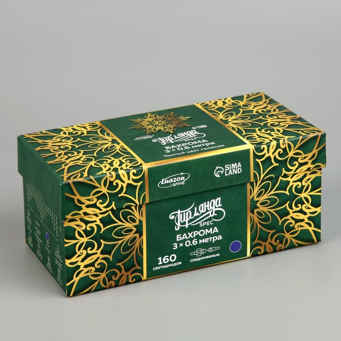 Гирлянда &laquo;Бахрома&raquo; 3 &times; 0.6 м, IP44, УМС, тёмная нить, 160 LED, свечение синее, мерцание белым, 220 В