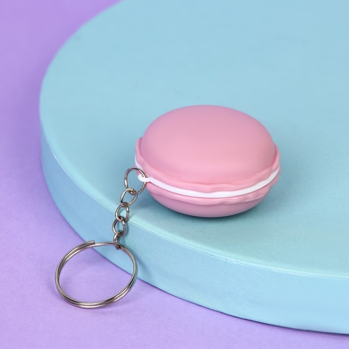 Блеск для губ с подвеской &laquo;Волшебство&raquo;, 10 гр