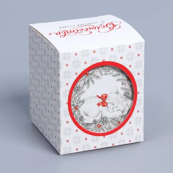 Бонбоньерка новогодняя &laquo;С новым годом!&raquo;, 6.2&times;7&times;6.2 см
