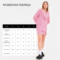 Пиджак женский двубортный MIST р. 46, розовый/белый Пиджак женский двубортный MIST р. 46, розовый/белый