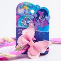 Коса на резинке для волос &laquo;Бантик&raquo;, My Little Pony, 42 см