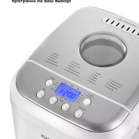 Хлебопечка с замесом теста КТ-322 - 600 Вт