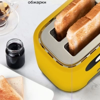 Тостер для хлеба с поддоном КТ-4093 - 870 Вт