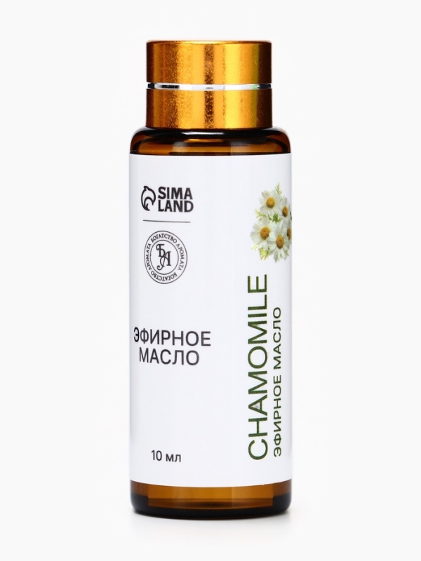 Эфирное масло "CHAMONILE", 10 мл, с пипеткой