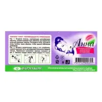 Тампоны  &laquo;Анна&raquo; - новинка средний размер-20 шт