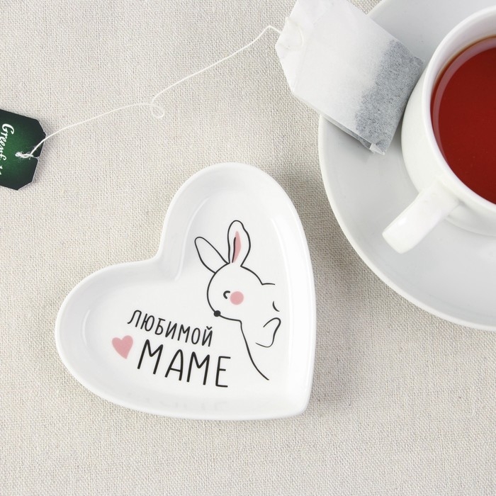 Подставка &laquo;Любимой маме&raquo;, 10 х 9 см