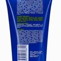 Бальзам для всех типов волос Silno Нормальный, с пшеничными протеинами, 200 мл