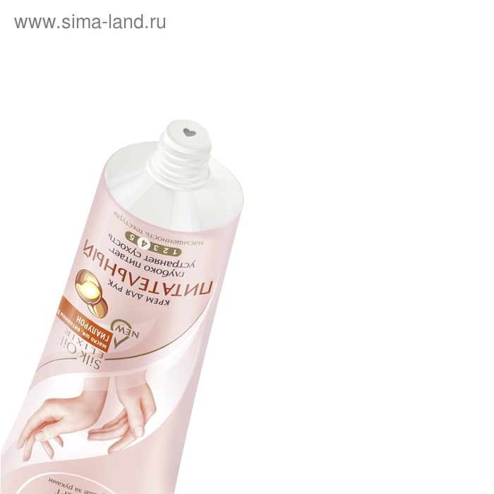 Крем для рук Бархатные ручки &laquo;Питательный&raquo;, 80 мл