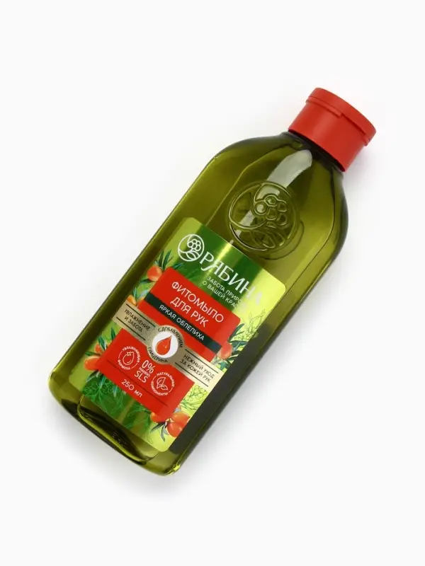 Мыло жидкое для рук, увлажнение и забота, аромат облепихи, 250 мл, Рябина