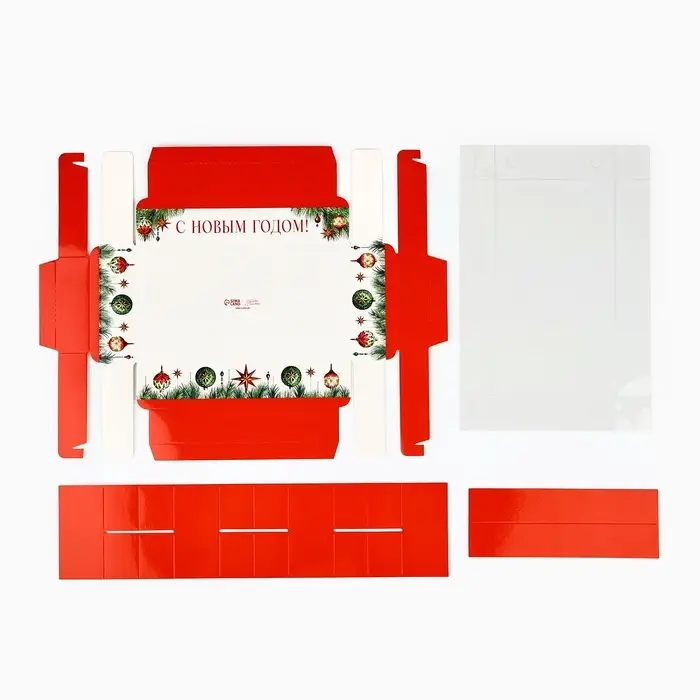 Коробка под 8 конфет с ячейками &laquo;С Новым годом!&raquo;, 10 х 18.5 х 3 см