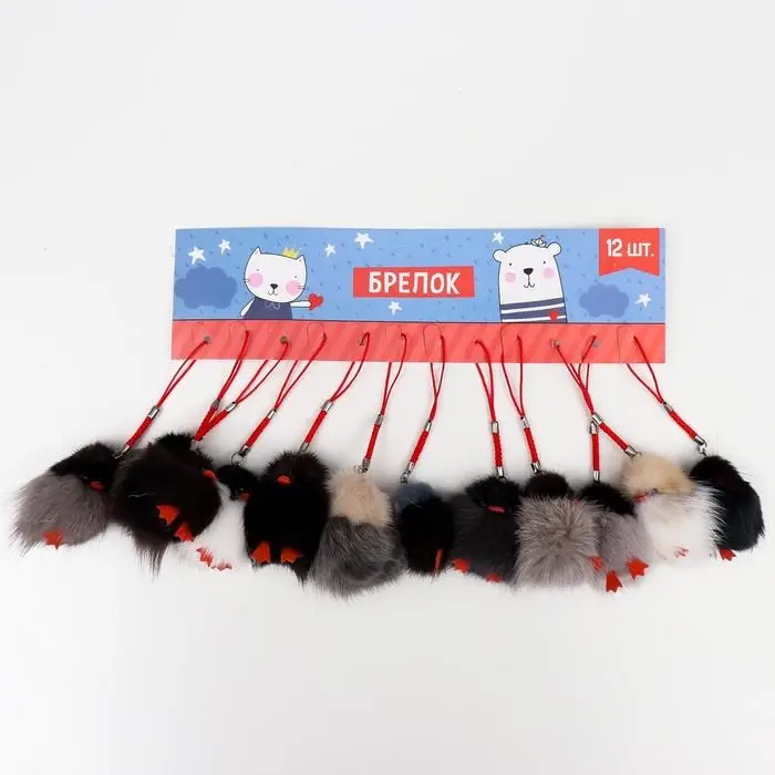 Пушистик на подвеске "Утёнок" 4 х 4 х 6 см, цвета МИКС