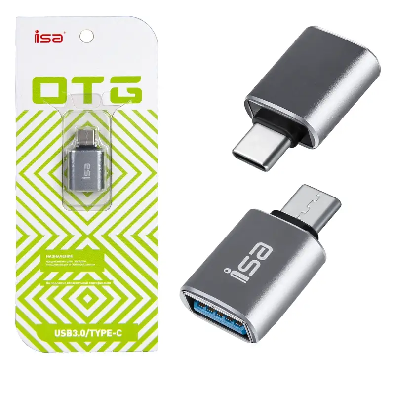 *Переходник OTG на Type-C USB 3.0 G-16 ISA silver (1000 шт/кор)