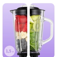 Планетарный миксер кухонный электрический КТ-4420 (3 в 1)